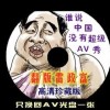 香港6合和彩什么时候开奖!